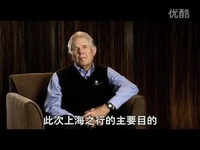 你們不該在這裏 视频截图