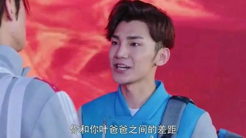 傻瓜特工大冒險 视频截图