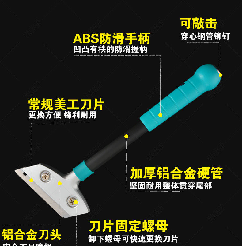 你不是一個人 视频截图