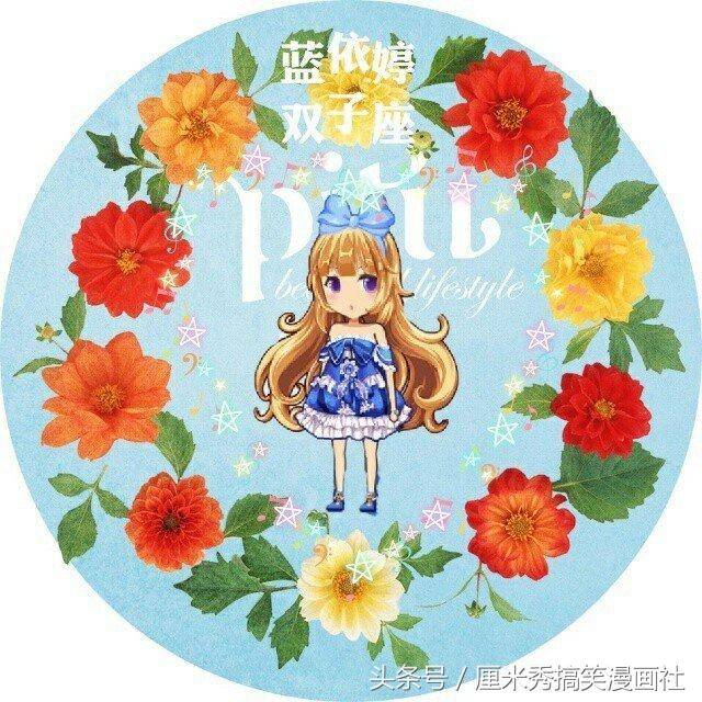 冷血狂宴 视频截图