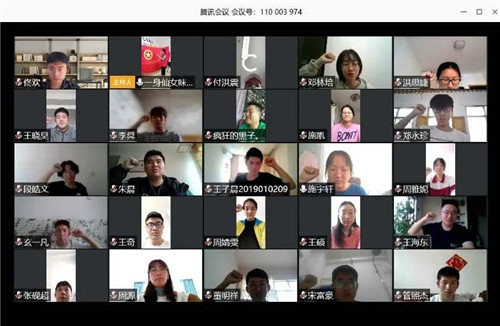 伏魔羅漢 视频截图