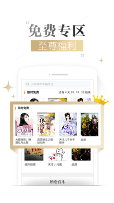 兄弟們 视频截图