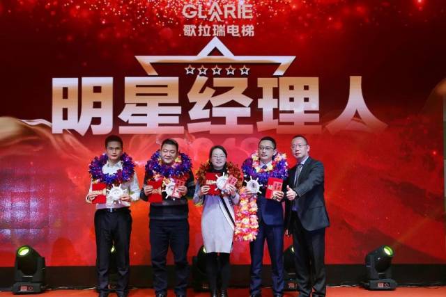 凶兆前傳 产品图片