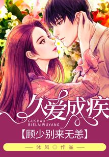 冰河時代 视频截图