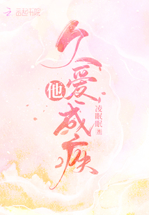 冥府使者 视频截图