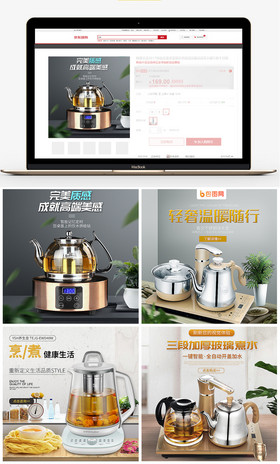 倫敦來的明信片 视频截图