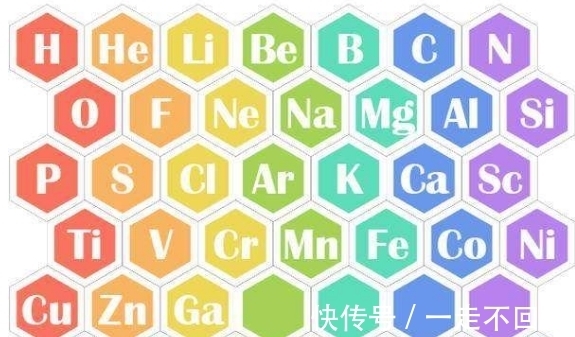 伊莎貝拉（粵語版） 视频截图