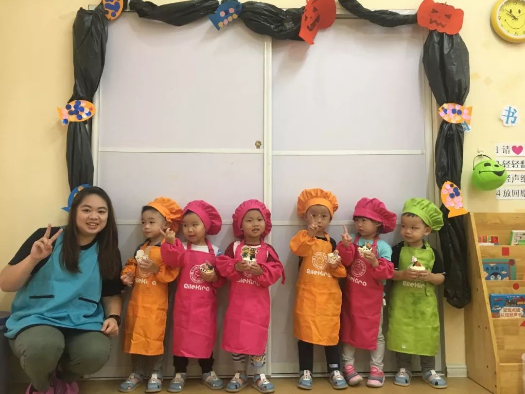 你是特別的 产品图片