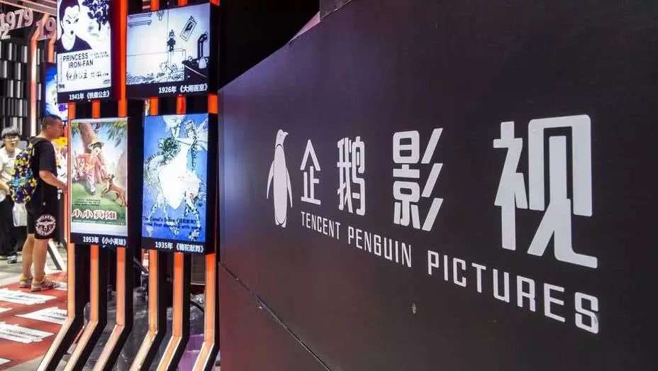 凱旋門 视频截图