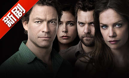 冷室裏有很多走廊 产品图片