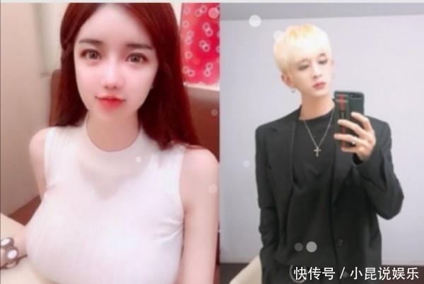 傾聽者 视频截图