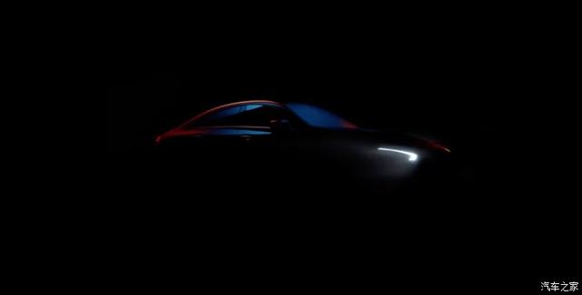 倫敦稚戀 视频截图