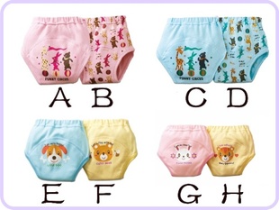 以眼殺人 视频截图