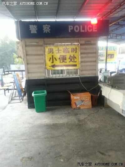 冰封：重生之門（國語版） 视频截图