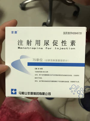 冷血狂宴 视频截图