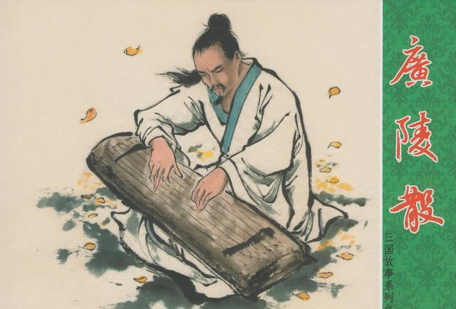 眾矢之的 视频截图