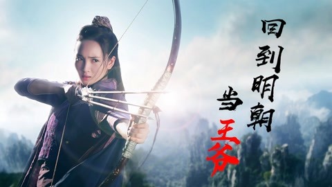 冒險家：寶盒的詛咒 视频截图