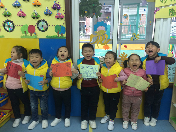 冰封：重生之門（國語版） 视频截图