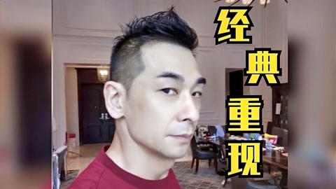 鳳凰街風雨 产品图片