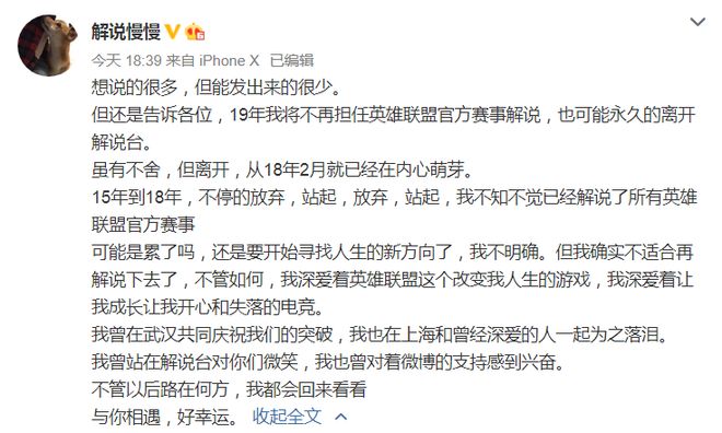 冰刀雙人組 视频截图