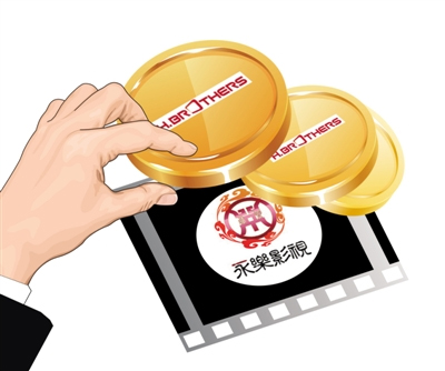 你在我的世界裏 视频截图