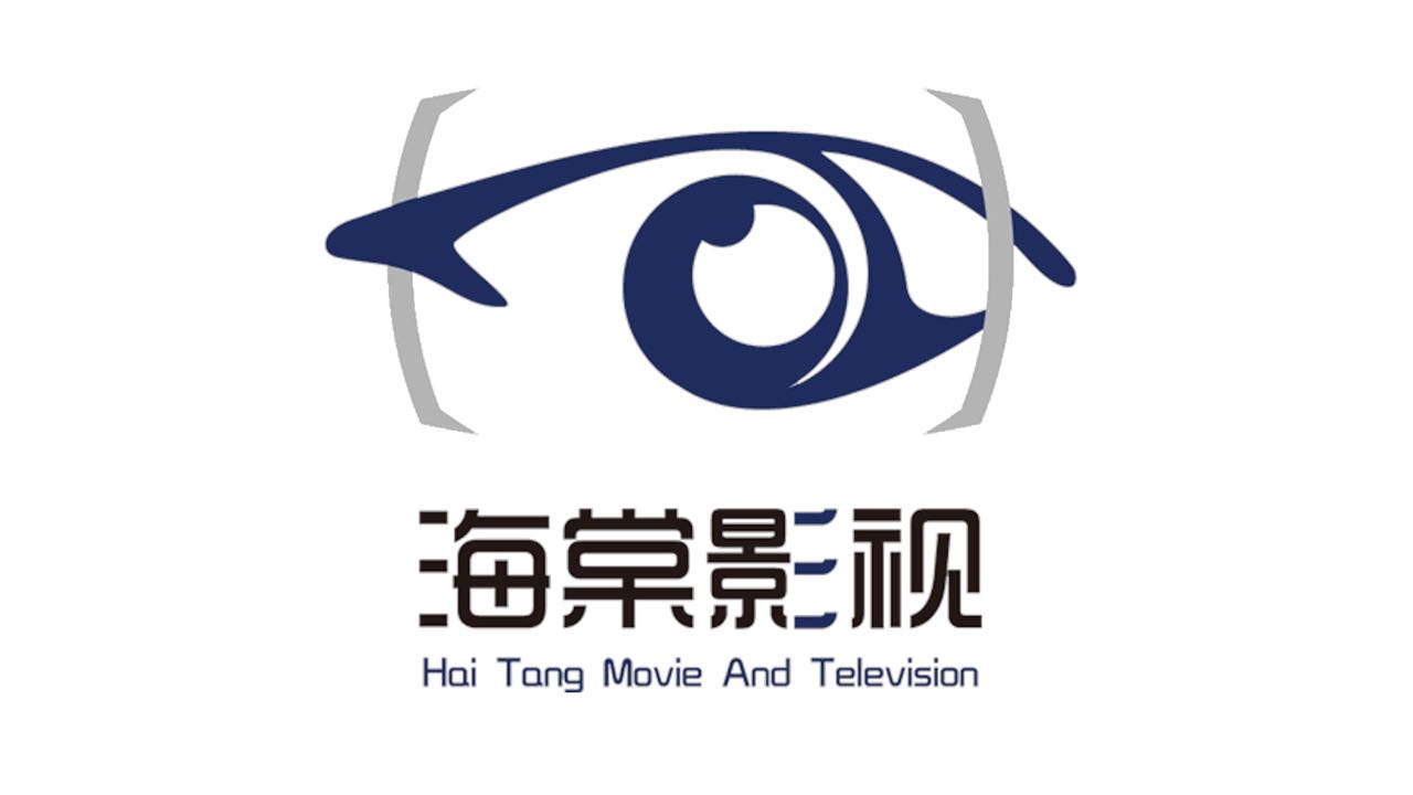 凶兆前傳 视频截图