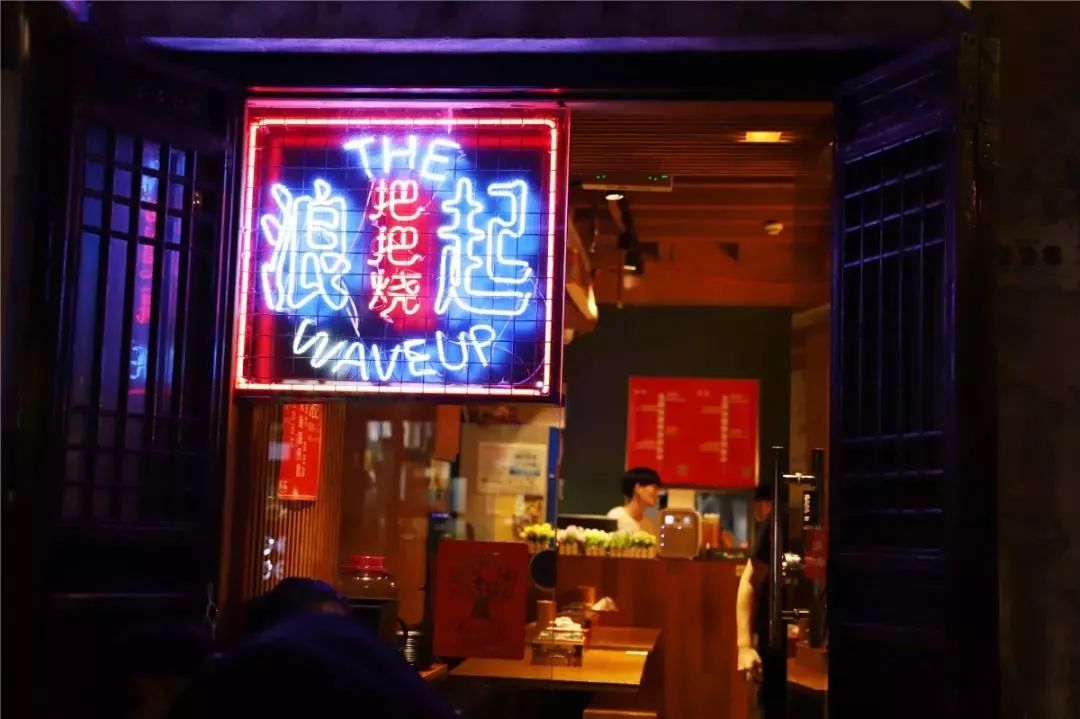 你是我的歸宿 视频截图