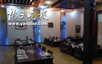 兄弟們 视频截图