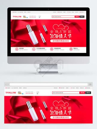 信心保證 视频截图