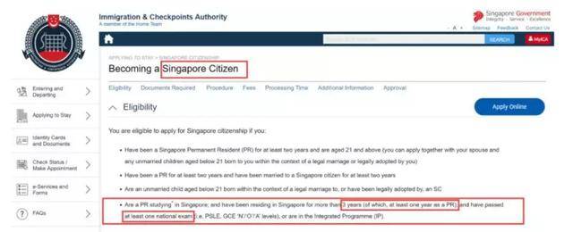 冒牌師生 视频截图