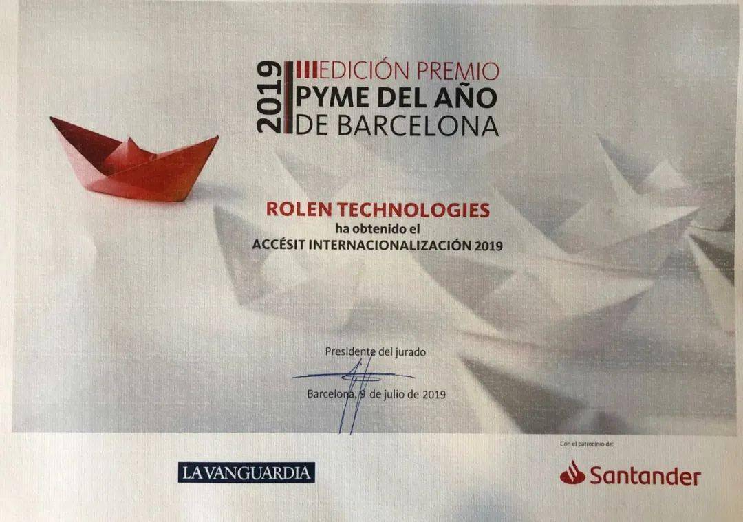 兄弟同體 视频截图