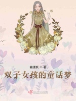 假想好友 视频截图