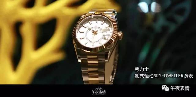 仙履奇緣 视频截图