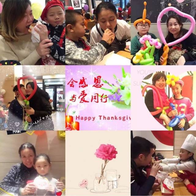 倫敦稚戀 视频截图