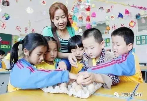 信條（國語版） 视频截图