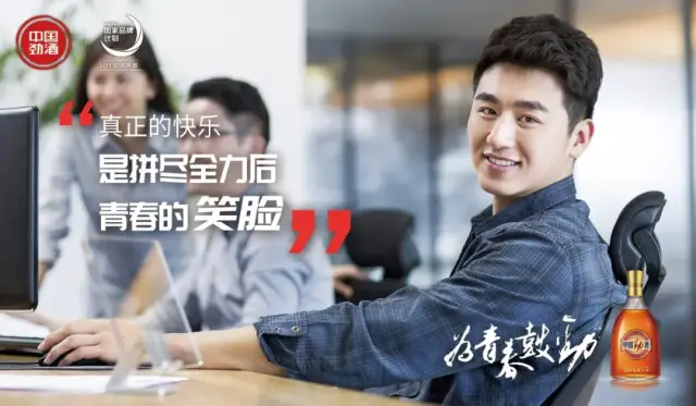 冰封：重生之門（國語版） 视频截图