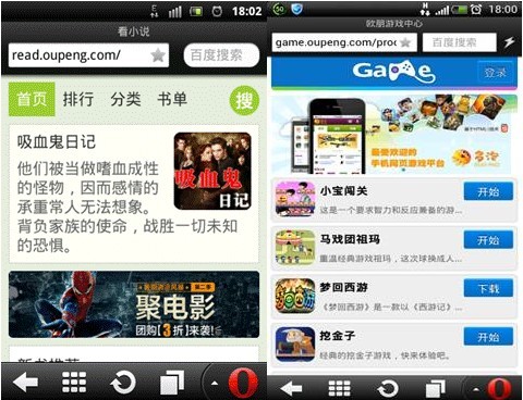 借錢專家 视频截图