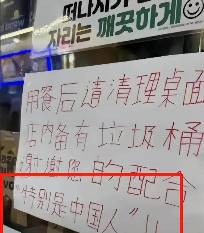 俠女修仙傳 视频截图