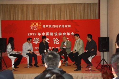 偷拐搶騙 视频截图