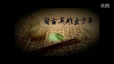 鳳凰街風雨 视频截图