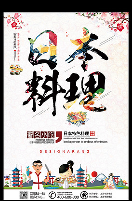 冷酷探戈 视频截图