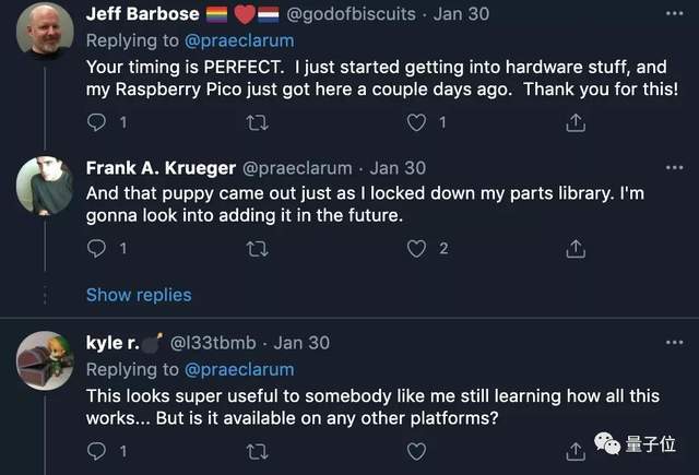 你是我的兄弟 视频截图