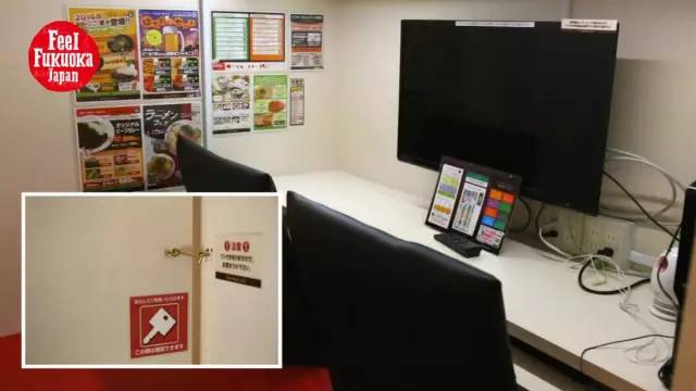 冒牌師生 产品图片