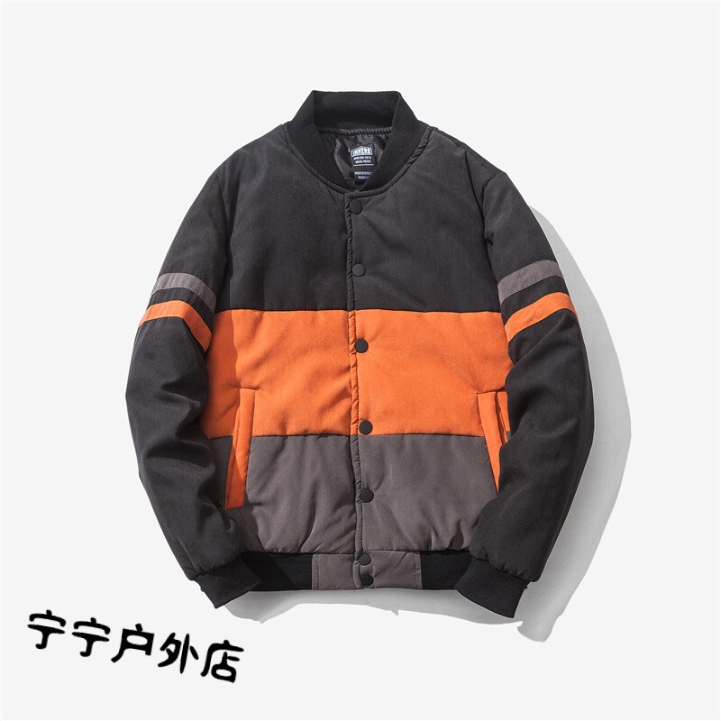 冒牌師生 视频截图