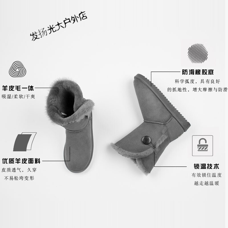 傳奇的誕生（國語版） 视频截图