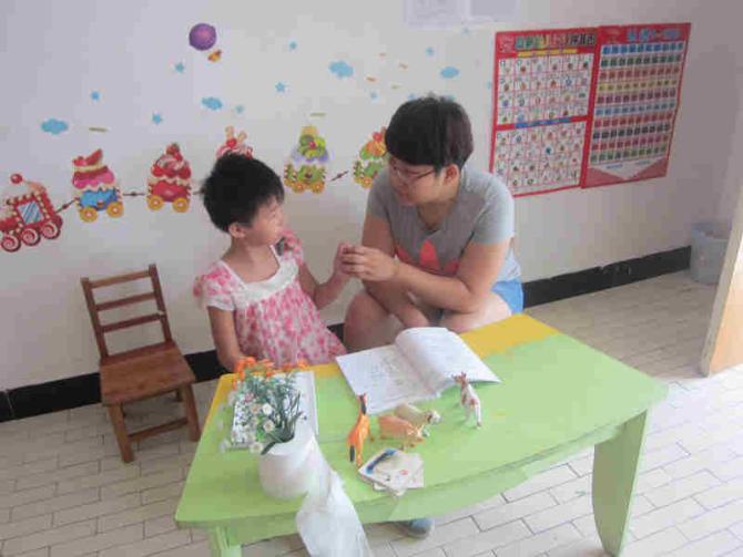 冰刀雙人組 视频截图