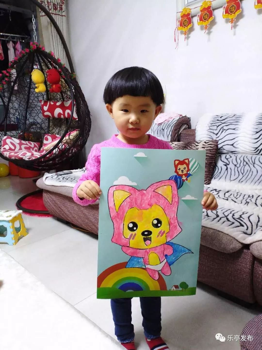 伏妖攻略之穿牆探花 视频截图