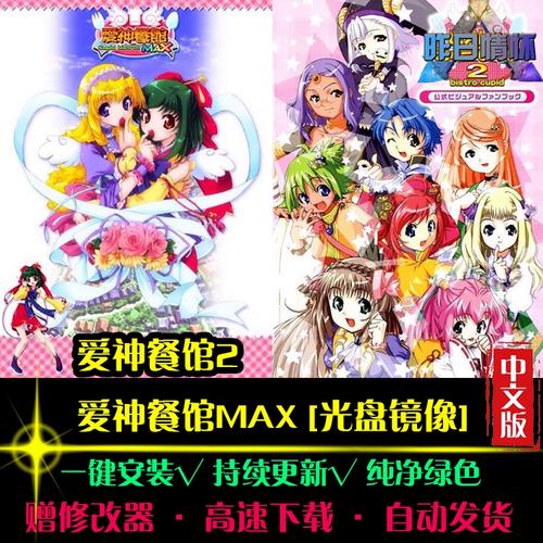 僵屍少女 视频截图