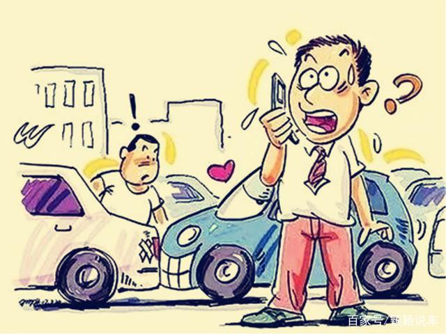 冬雪暖陽 视频截图