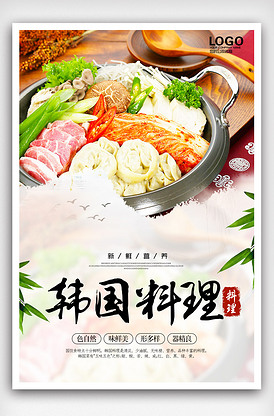 僵屍之地 视频截图